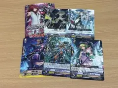 2026年最新】ヴァンガード デッキ レザエルの人気アイテム - メルカリ