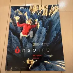 Inspire Nancy Douglas
