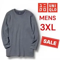 極暖ヒートテック コットン ワッフル クルーネック 3XL UNIQLO