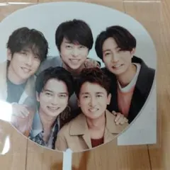 嵐　We are ARASHI ライブグッズ ミニうちわ