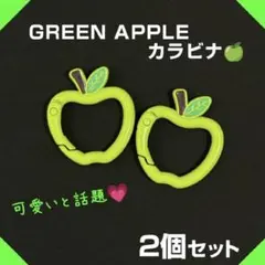 2026年最新】カラビナ付き ミセスの人気アイテム - メルカリ