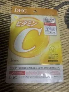 DHC ハイドラプレミアムサプリフィットマスク ビタミンC 1枚入りのサムネイル