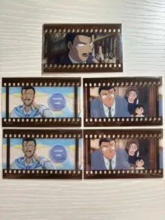 名探偵コナン フィルム風コレクション 毛利小五郎
