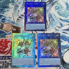 ゼーリス“幻影”デッキパーツ4枚セット ヴァンガード - メルカリ