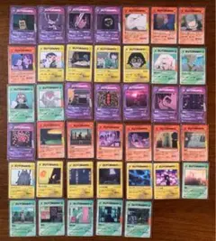 ずとまよカード　第2弾　N コンプ No.65〜104 全40種　一部バラ売り可