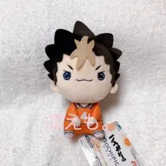 ハイキュー!! もちぴこ ぬいぐるみ 西谷夕