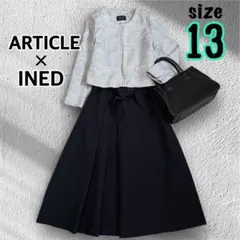 【イネド×アーティクル】セレモニースーツ　ジャケット　スカート　紺色　ママスーツ