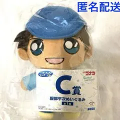 Item thumbnail for item 133532bf-2a9e-4598-86fc-1924e37a6f17