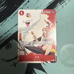 ワンピースカード ナミ 花札 R OP01-016 プロモーションカードセット1