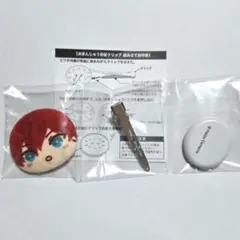 あんスタ おまんじゅう クリップ 一彩