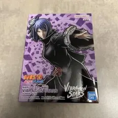 2025年最新】VIBRATION STARS KONANの人気アイテム - メルカリ