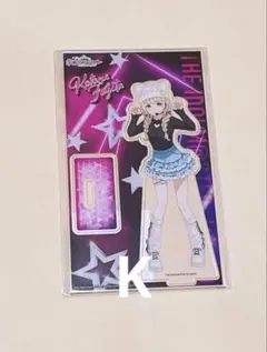 2025年最新】藤田ことねの人気アイテム - メルカリ