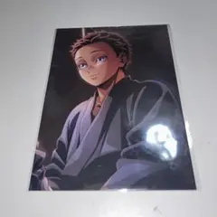 鬼滅の刃 映画特典