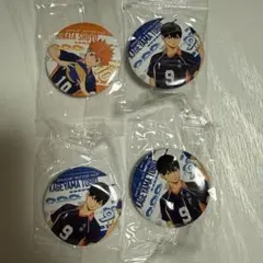 ハイキュー!!×くら寿司 ビッくらポン 日向翔陽・影山飛雄 缶バッジ 4個セット