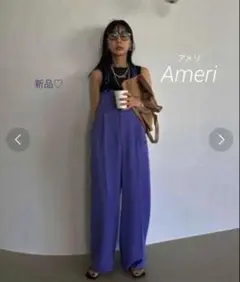 ☆ AMERI MEDI GENTILHOMME SUSPENDER PANTSのサムネイル
