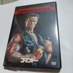 2025年最新】アーノルド・シュワルツェネッガーの人気アイテム