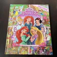 Disney Princess Look and Find 絵本