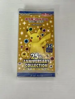 2026年最新】25周年 ポケモンカード box シュリンク無しの人気アイテム