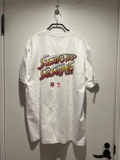 SENTONO SUSUME2025 ホワイトTシャツ