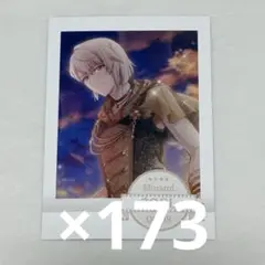 アイナナ アイドリッシュセブン 棗巳波 REUNION ぱしゃこれ リユニオン