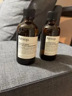 新品未開封 Aesop イソップ　ポストプードロップス　100ml 2つセット