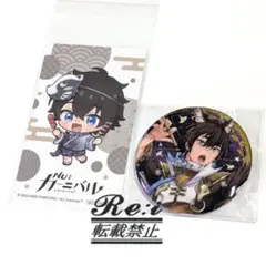 nu:カーニバル　ぬカニ　缶バッジ　妖しい夜の宴　アニメイト特典　ガル