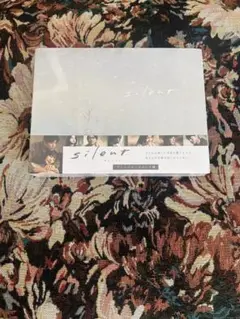 silent-ディレクターズカット版- Blu-ray BOX〈4枚組〉