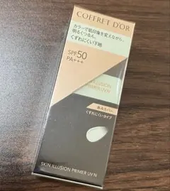 Item thumbnail for item b4f3f070-fc65-43e9-947a-faabf4c2b928