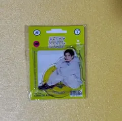 なにわ男子 長尾謙杜 POPMALL アクリルスタンド アクスタ