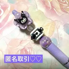 Item thumbnail for item 684a1483-d930-4de6-b427-ae862cdee851