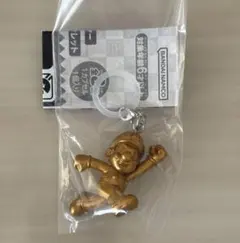 スーパーマリオ めじるしアクセサリー2 シークレット ゴールデンマリオ