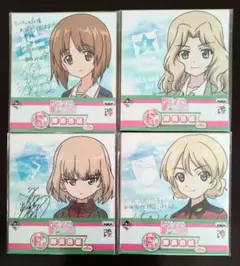 ガールズ&パンツァー 劇場版 一番くじ 隊長色紙 4種セット