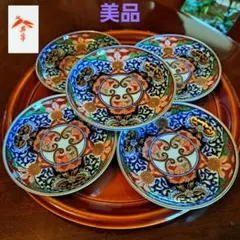 2025年最新】其泉 皿の人気アイテム - メルカリ