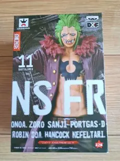 2026年最新】ワンピース 15th プライズの人気アイテム - メルカリ