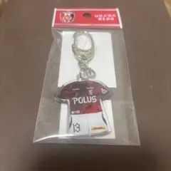 渡邊凌磨 応援グッズ