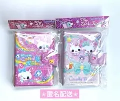 キャンディツインズ マイシールバインダー✮2種