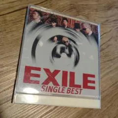 2026年最新】SINGLE BEST EXILEの人気アイテム - メルカリ