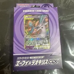 エーフィ&デオキシスGX 未開封 2個 - メルカリ
