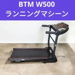 2026年最新】ルームランナー 中古 電動の人気アイテム - メルカリ