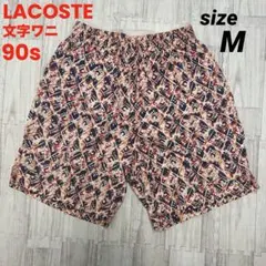 90s 文字ワニ LACOSTE ラコステ 幾何学模様 コットン ショーツのサムネイル