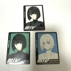 Item thumbnail for item 030abe7c-547e-465a-86c6-76e3767cf6f3