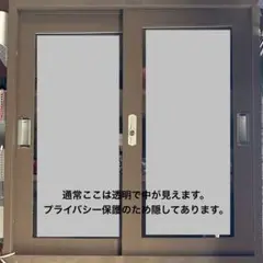 ブラウン ガラス扉キャビネット　値下げ可能