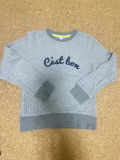 【apres les cours＊】グレー C'est bon 長袖カットソー