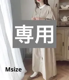 mily bilet マルチストライプクレリックシャツワンピース　Msize