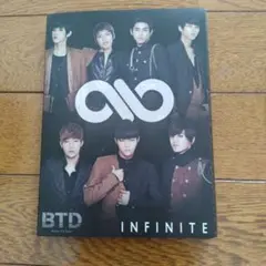 INFINITE BTD アルバム デジパック