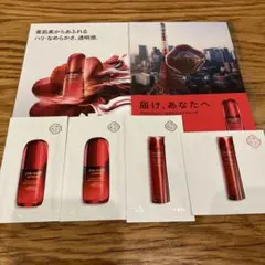 アルティミューン　パワライジングセラム　オイデルミン　エッセンスローションのサムネイル