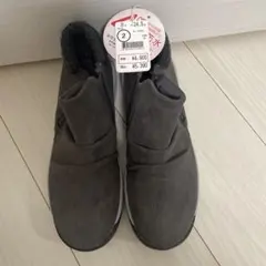 ウイルソンリー ジップアップブーツ　24.5