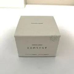 2025年最新】ととのうぐらすの人気アイテム - メルカリ