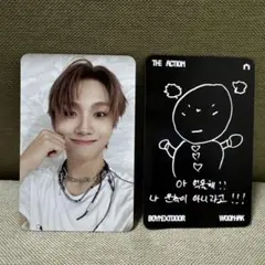 BOYNEXTDOOR ウナク/WOONHAKトレーディングカード 1点