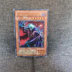 遊戯王 ヴァンパイア•ロード プリズマティックシークレットレア DKC